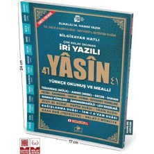 Vavis Sesli Yasini Şerif Arapça Türkçe Okunuşlu ve Mealli Iri Yazılı Orta Boy