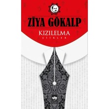 Renas Store Kızıl Elma Şiirler