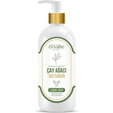 Hakay Evvahe Doğal Sedir, Ağacı, Özü, Ile, Kuvvetlendirilmiş, Çay, Ağacı, Yağlı, Sıvı, Sabun, (400ML)