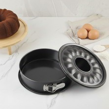 Hakay Guardini Gardenia Çift Taban Borulu Kek Kalıbı 24 cm