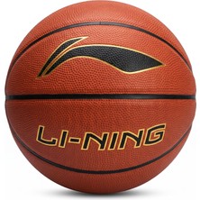 Hakay Hsport Cba Pro Basketbol Topu Iç ve Dış Mekan Saha Için Uygun Üst Kalite No: 5 Kaymaz Kauçuk 6 Katmanlı Iç Astar Basket Top (Pompa Hediyeli) (Turuncu)
