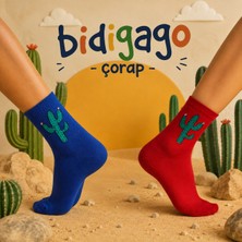 Bidigago 2\'li Kaktüs Desenli Çorap Seti