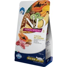 Hakay Nd N&d Tropical Selection Kuzu Etli ve Tropikal Meyveli Kısırlaştırılmış Kedi Maması 1,5 kg