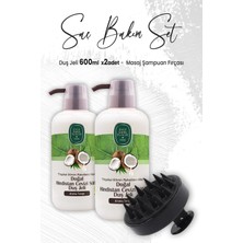 Hakay Eyüp Sabri Tuncer Hindistan Cevizi Sütlü Duş Jeli 600 ml x 2 Adet ve Masaj Şampuan Fırçası Siyah