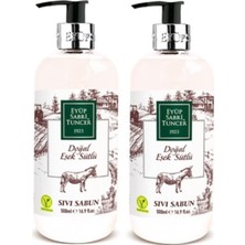 Hakay Eyüp Sabri Tuncer Eşek Sütlü Sıvı Sabun 500 ml x 2