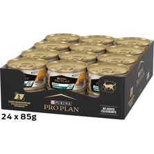Hakay Pro Plan Adult Tavuklu Pouch Yaş Kedi Maması, 85 G x 24