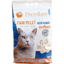 Hakay Premium Plus Çam Peleti Kedi Kumu 15 Lt Yavru/yetişkin Kediler ve Küçük Hayvanlar IÇIN%100 Organik Kedi Kumu - Astımlı ve Alerjik Kediler Için Uygun - Kimyasal Içermeyen Çam Peleti