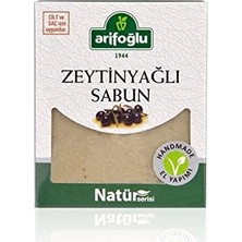 Hakay Arifoğlu Natür Zeytinyağlı Sabunu 125G