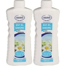 Hakay Ersağ Sıvı Sabun 2X1000 ml