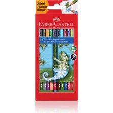 Hakay Faber-Castell Yerli Çift Uçlu Boya Kalemi (12 Kalem) 24 Renk (Fsc)