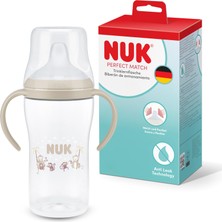 Hakay Nuk Pm Eğitici Alıştırma Bardağı, 260 Ml, Maymun