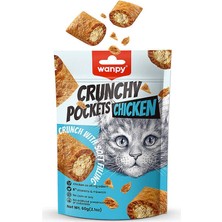 Hakay Kedi Crunch Ödül Tavuk 60G