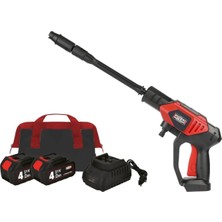 Hakay Attlas 21 HPW-402C 21V Akülü Basınçlı Yıkama Tabancası (2 x 4.0 Ah Akü Dahil)