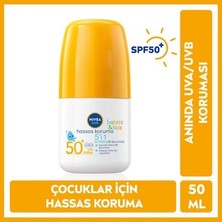 Sercinyo Ramos Bebekler Için SPF50 Güneş Koruyucu Roll-On 50ML