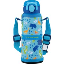 Frefly Store Zojirushi SM-UA48 Çocuklar Için Termos Matara
