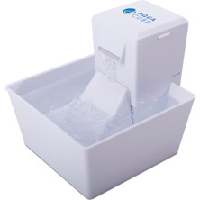 Frefly Store Petsafe Drinkwell Aqua Cube Su Pınarı 1.2 Litre