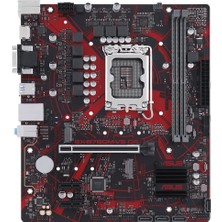 Frefly Store Asus EX-B760M-V5 D4-Csm Intel B760 LGA1700 Ddr4 5333 HDMI VGA Çift M2 Usb3.2 2.5gbit Lan Matx Asus 5x Protectıon Iıı Anakart