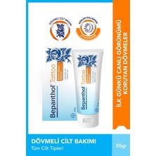 Frefly Store Bepanthol Tattoo Dövme Bakım Merhemi 50 gr