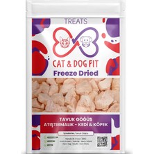 Frefly Store Freeze-Dried Tavuk Göğsü Köpek Atıştırmalık MAMA%100 Doğal Katkısız Ödül Maması (1 Paket)