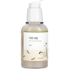 Frefly Store Roundlab Soybean Serum Yüz Serumu 50 ml