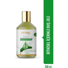 Frefly Store Evvahe Doğal Vücut Nemlendirici Duş Jeli, Bitki Özlü, 500ML
