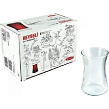 Frefly Store Pasabahce 42361 Heybeli Çay Bardağı 6'lı 165 cc