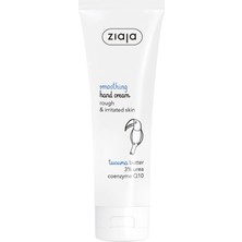 Frefly Store Zıaja Hand Cream Smoothing Tucuma Butter 3% Urea 80 ml