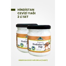 Frefly Store Arifoğlu Organik Hindistan Cevizi Yağı 200 ml + 200 ml 2 Li Paket