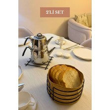 Edora Home 2’li Set Siyah Nihale Yuvarlak Ekmek Sepeti Mutfak Seti