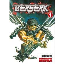 Penguin Berserk Volume 1