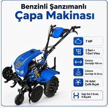 Frefly Store Benzinli Çapa Makinesi Makinesi 7 Hp Şanzımanlı 2+1 Vites 100 cm Çalışma Genişliği 24 Bıçaklı
