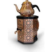 Nostaljik Elektrikli Bakır Işlemeli Çay Semaveri - 3 Litre (Bakır Demlik Hediyeli)