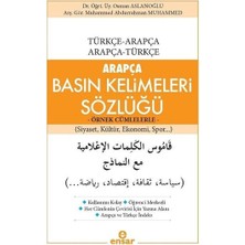 Ensar Neşriyat Arapça Basın Kelimeleri Sözlüğü - Osman Aslanoğlu Türkçe Yayın Evi Öğrenci Merkezli Kaynak
