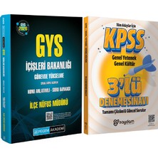 Pegem Akademi Yayıncılık 2026 Gys Içişleri Bakanlığı Ilçe Nüfus Müdürü Görevde Yükselme Sınavlarına Hazırlık Konu Anlatımlı