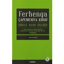 Ferhanga Çapemeniya Kurdi - Kürtçe Basın Sözlüğü