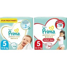 1001 Bebek Bezi Premium Care 5 Beden 108 Adet Junior Aylık Fırsat Paketi & Prima Külot Bebek Bezi Prem