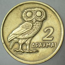 Banknoting Yunanistan 2 Drahmi 1973 Baykuş Temalı 24 Mm.