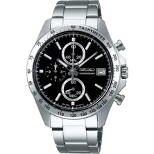 Seiko SBTR005 Erkek Kol Saati