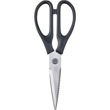 Frefly Store Ikea Svartfisk Mutfak Makası, Paslanmaz Çelik-Siyah, 22 cm