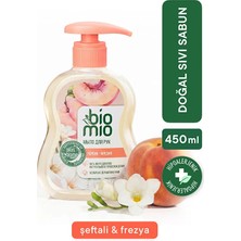 BioMio Aloe Vera ve Doğal Şeftali Yağlı Vegan Nemlendirici El Sabunu %98 Doğal Hipoalerjik Frezya 300 ml