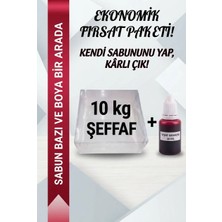 Organik Hekim 10 kg Şeffaf Sabun Bazı + 30 ml Vişne Kırmızısı Sabun Boyası Hobi Seti