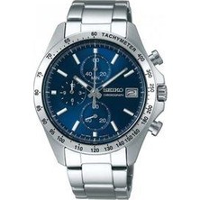 Seiko SBTR023 Erkek Kol Saati
