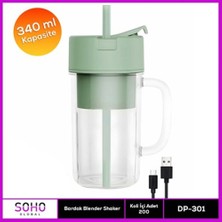 Atalier Coco Bardak Blender Shaker