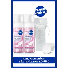 Nivea Yatıştırıcı Yüz Temizleme Köpüğü 150ml, Kuru ve Hassas Cilt, Hyaluronik Asit, Argan Yağı, X2Adet, Pamuk Hediyeli