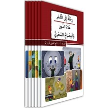 Hikmetevi Yayınları Kısasul Cemil - Arapça Güzel Hikayeler 6 Kitap Takım Tacettin Uzun