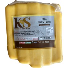 Şirden Mayalı Kars Yağlı Dil Peyniri (500 Gr)