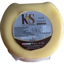 Doğal Kars Taze Kaşar Peyniri (500 Gr)