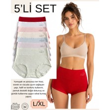 Unreal Un Real Kadın 5’li Paket Bambu Yüksek Bel Kendinden Desenli Rahat Külot