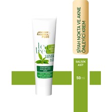 Hobibahçem Bakım Kremi Nemlendirici - Akne Önleyci 50ML