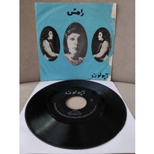 Plakperest Ramesh   –  Adamak / Bego Bego -  Iran Dönem  Basım  45’lik  Plak